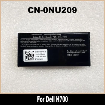0NU209 Új Dell H700 PERC 5i 6i CN-0NU209 NU209 0U8735 U8735 FR463 kiváló minőségű