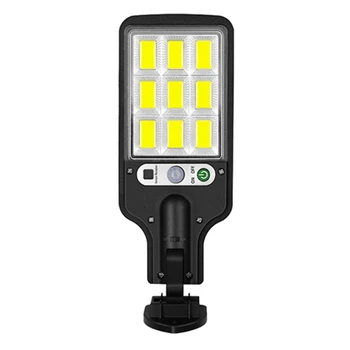 1 darab napelemes utcai lámpa LED kültéri fény emberi test infravörös fény indukciós lámpa vízálló IP65 fokozat