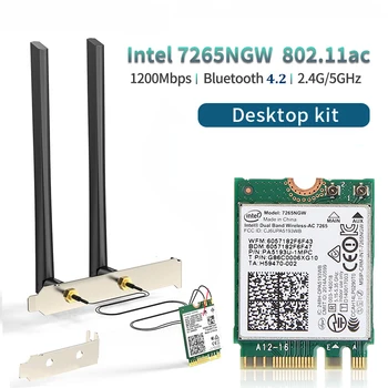 1200Mbps kétsávos 2.4G 5G vezeték nélküli hálózati kártya Intel 7265 802.11AC WiFi adapter Bluetooth 4.2 M.2 asztali készlet PC asztali számítógéphez
