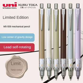 1db Kuru Toga mechanikus ceruza M5-559 kettős forgás 0,3 / 0,5 mm alacsony súlypont automata ceruza Japán írószer