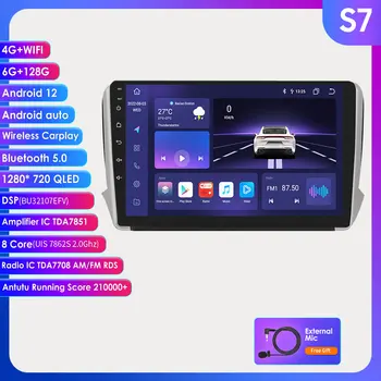 2 Din Android autó multimédia lejátszó Peugeot 2008 208 2012-2018 navigáció GPS AutoRadio Carplay autórádió Peugeot 2008