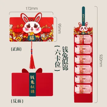 2023 Új összecsukható piros borítékok Aranyos kínai újév nyúl piros csomag Zodiákus nyúl piros csomag tavaszi fesztivál Hongbao ajándékok 2023 Új összecsukható piros borítékok Aranyos kínai újév nyúl piros csomag Zodiákus nyúl piros csomag tavaszi fesztivál Hongbao ajándékok 4