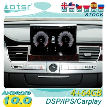 8+128G Az Audi A8 2004-2011 Android autós rádió lejátszó sztereó GPS navigációs monitor MMI MIB multimédia Heaunit szalag Carplay