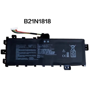 C31N1907 akkumulátor VivoBook S17 S712JA-AU136T 17 F712FA AU517T BX124T M712DA BX070T AU166T X712FA AU458T AU427T BX020T BX230T
