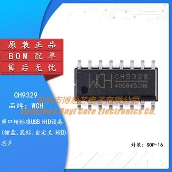 Eredeti eredeti CH9329 SOP-16 soros port szabványos USB HID eszköz billentyűzet és egér chiphez