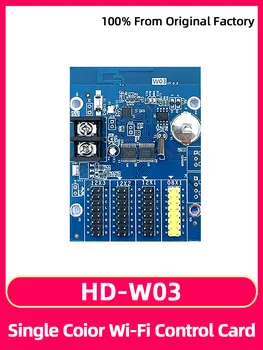 HuiDu HD-W03 Gördülő séta Word hirdetőtábla alaplap monokróm LED kijelző vezérlőkártya Mobiltelefon WIFI