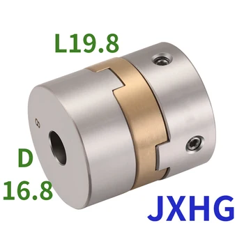 JXHGrozsdamentes acél D16.8L24.4keresztcsúszka csatlakozó Nagy pontosságú motorrúd alumínium bronz párna beállítása excentrikus tengelykapcsoló