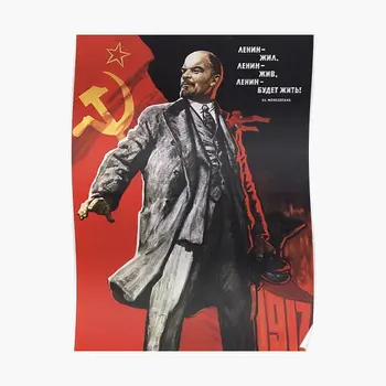 Lenin plakát 1967 Plakát Kép dekoráció Otthoni fal Vintage Art Modern dekorációs szoba Vicces nyomtatás falfestmény Nincs keret