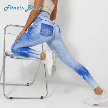 Női sport Digitális nyomtatott kék farmer szűk Magas rugalmasságú emelt fenék Jóga leggings Kocogás Gyors száraz szál Fitness nadrág