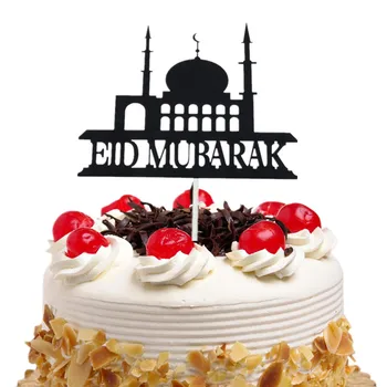 Papírtorta feltétes dekoráció Ramadán Eid Mubarak cupcake topper torta zászlók születésnapi esküvői menyasszonyi parti Muszlim DIY Eid sütés Papírtorta feltétes dekoráció Ramadán Eid Mubarak cupcake topper torta zászlók születésnapi esküvői menyasszonyi parti Muszlim DIY Eid sütés 1