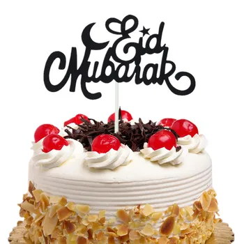 Papírtorta feltétes dekoráció Ramadán Eid Mubarak cupcake topper torta zászlók születésnapi esküvői menyasszonyi parti Muszlim DIY Eid sütés Papírtorta feltétes dekoráció Ramadán Eid Mubarak cupcake topper torta zászlók születésnapi esküvői menyasszonyi parti Muszlim DIY Eid sütés 3
