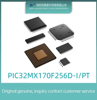 PIC32MX170F256D-I/PT QFP44 32 bites mikrokontroller MICROCHI P mikromag