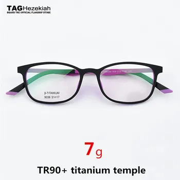 Ultralight TR90 szemüvegkeret márka retro négyzet Diákmemória titán szemüvegkeretek férfiak Nők átlátszó számítógépes rövidlátás