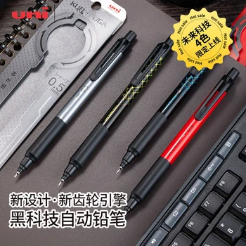 UNI Mitsubishi automata ceruza, Japán Kuru Toga 0,5 mm-es utántöltő forgó mechanikus tollak, stabilabb mag éles írószereket tart