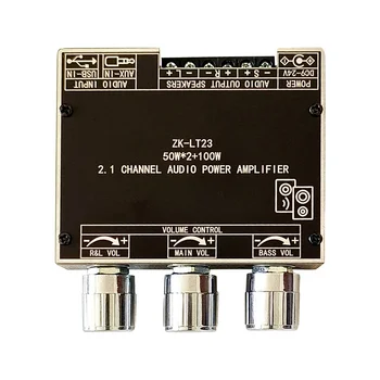 ZK-LT23 5.1Bluetooth teljesítményerősítő kártya 50W 2.1 csatornás erősítő kártya rövidzárlat elleni védelemmel a hangdobozhoz
